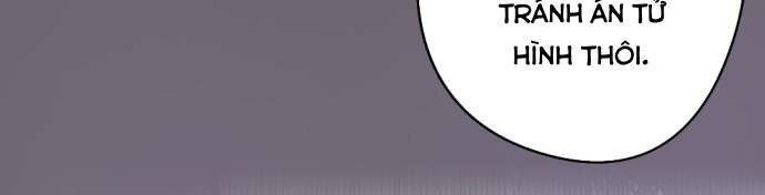 Lời Thú Nhận Của Chúa Tể Bóng Tối - Page 63