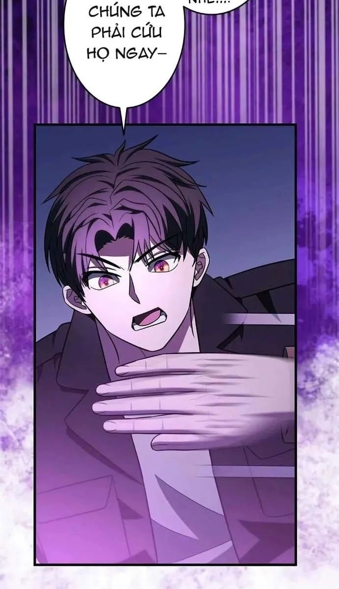 Lượng Mana Đáy Xã Hội! Ta Vô Địch Nhờ Kỹ Năng Của Mình - Page 60