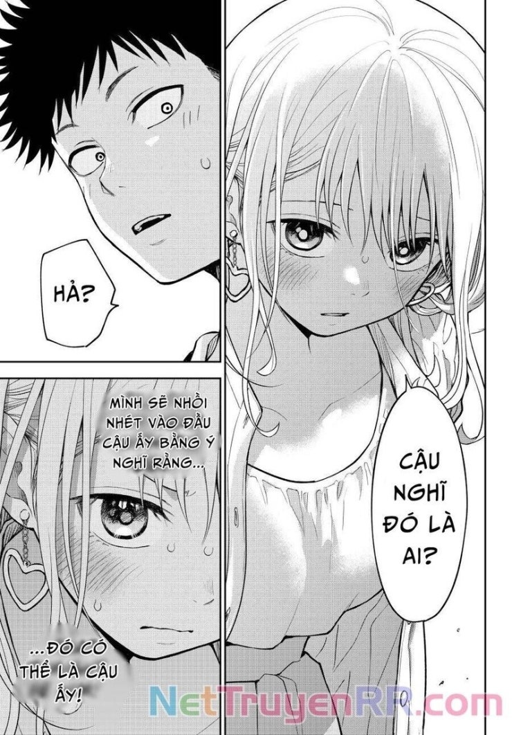 Kuroiwa Medaka Ni Watashi No Kawaii Ga Tsuujinai - Page 8