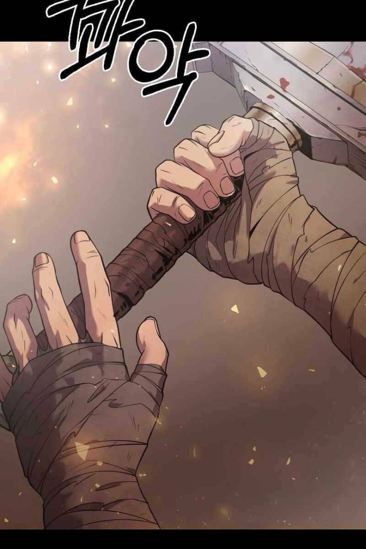 Ma Đạo Chuyển Sinh Ký - Page 20