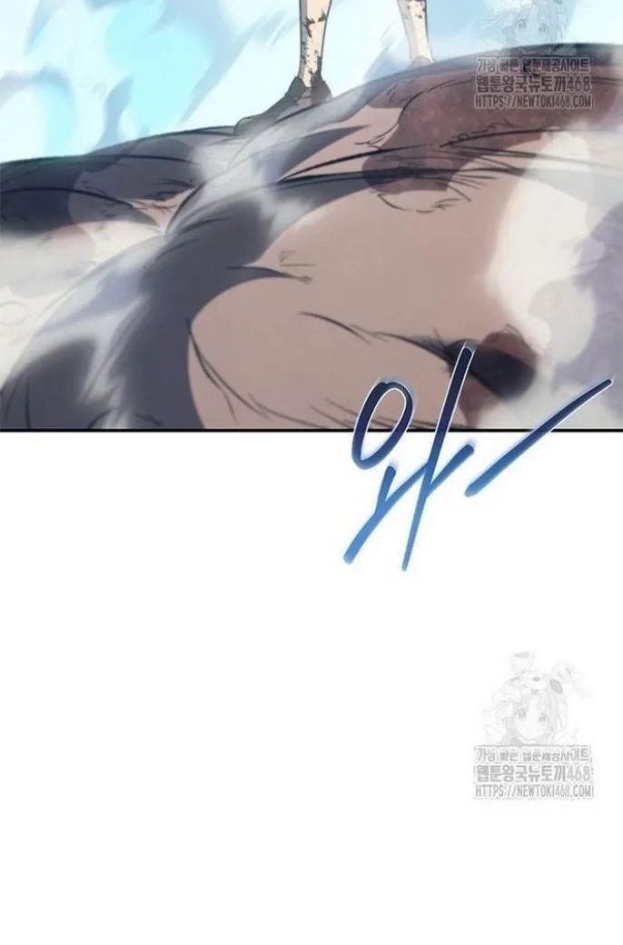 Lý Do Tôi Rời Bỏ Quỷ Vương - Page 74