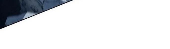 Lý Do Tôi Rời Bỏ Quỷ Vương - Page 18