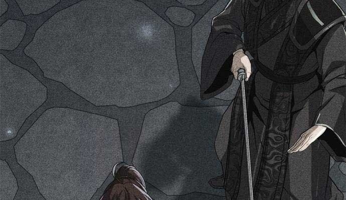 Ma Đạo Chuyển Sinh Ký - Page 8