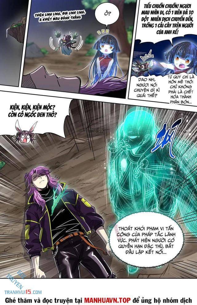 Ngự Linh Thế Giới - Page 14