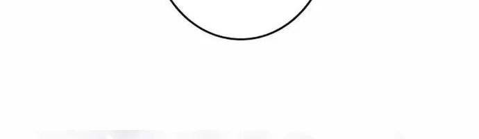 Lượng Mana Đáy Xã Hội! Ta Vô Địch Nhờ Kỹ Năng Của Mình - Page 20