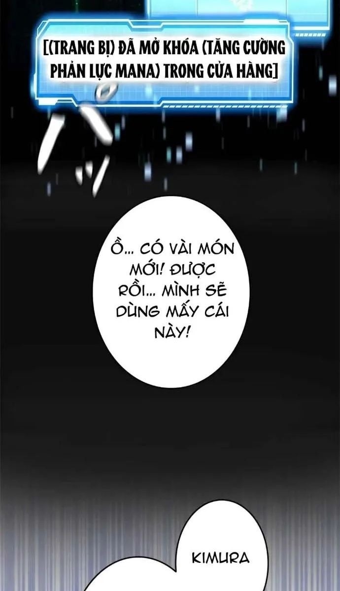 Lượng Mana Đáy Xã Hội! Ta Vô Địch Nhờ Kỹ Năng Của Mình - Page 49