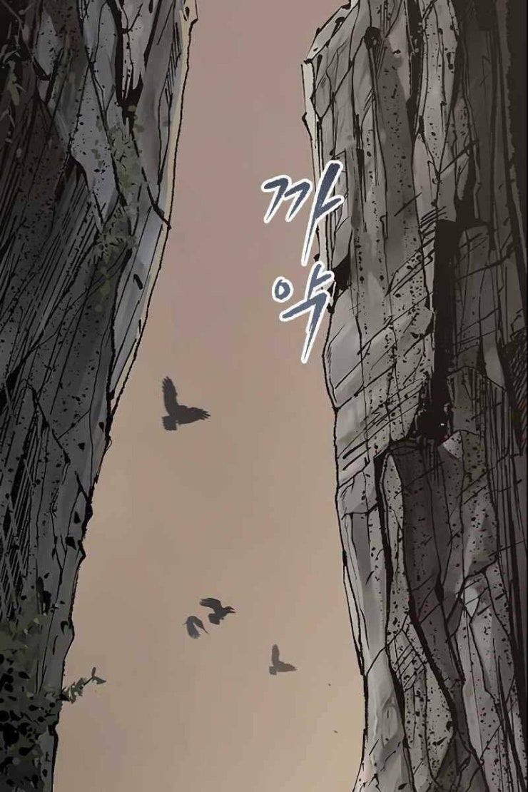 Ma Đạo Chuyển Sinh Ký - Page 6