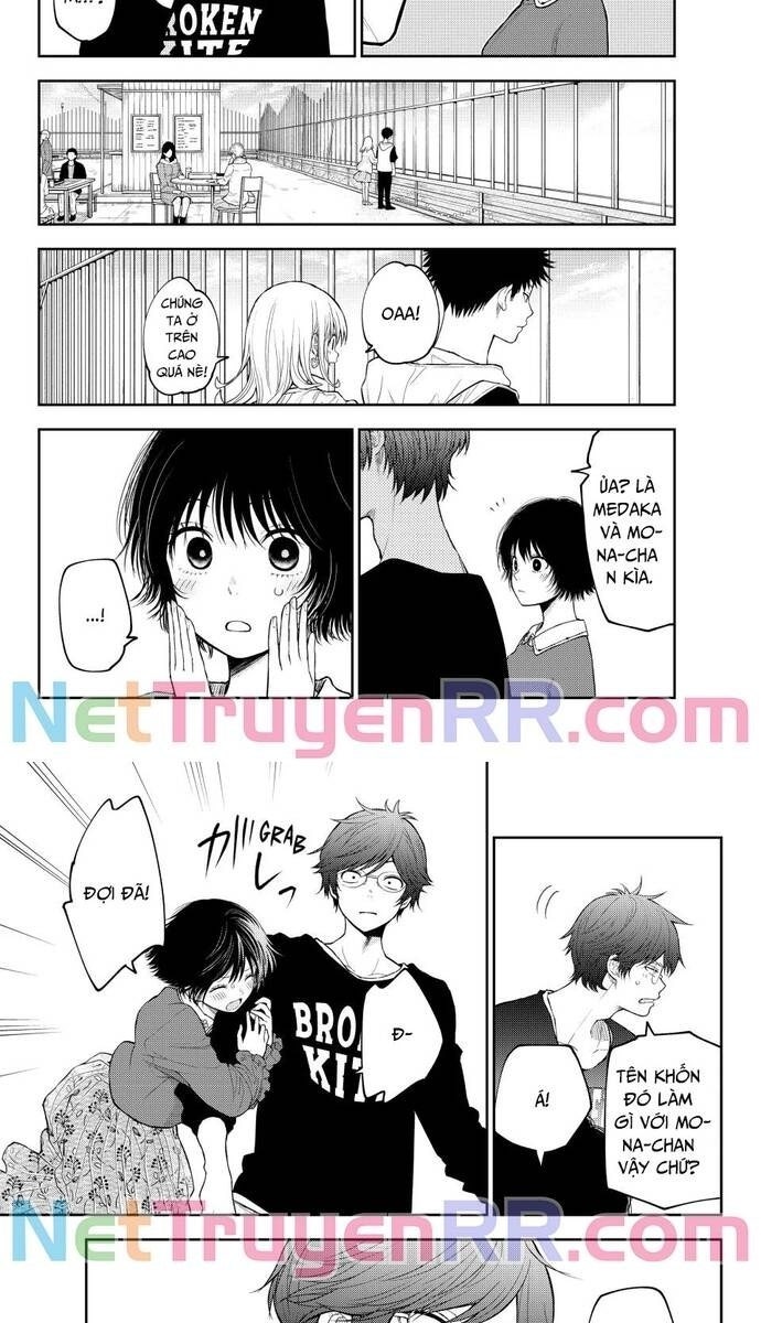 Kuroiwa Medaka Ni Watashi No Kawaii Ga Tsuujinai - Page 6