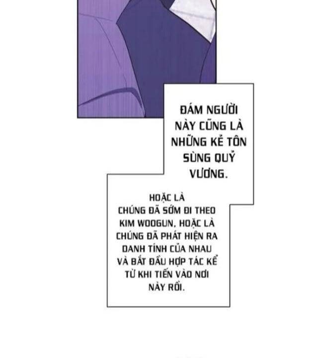 Biến Thành Phế Vật Trong Tiểu Thuyết Giả Tưởng - Page 30