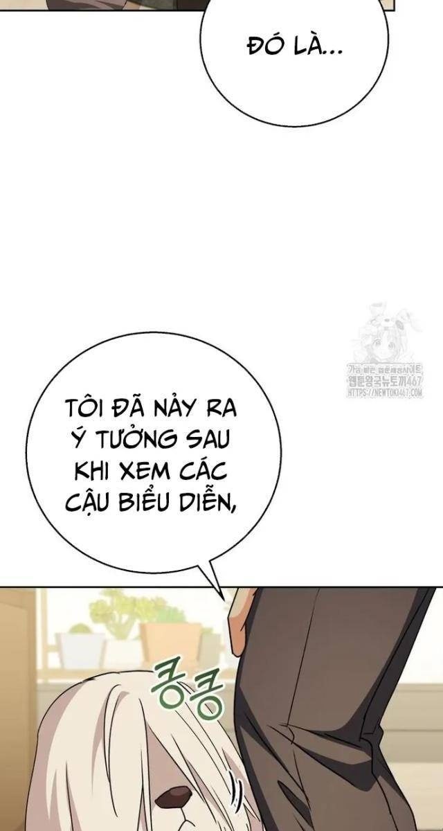 Xin Chào! Bác Sĩ Thú Y - Page 7