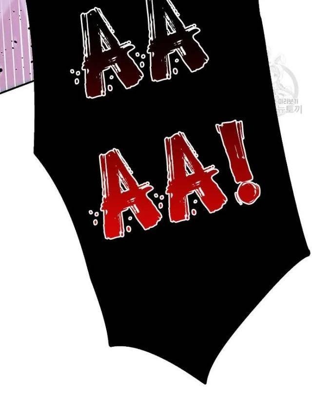 Học Giả Trở Lại - Page 75