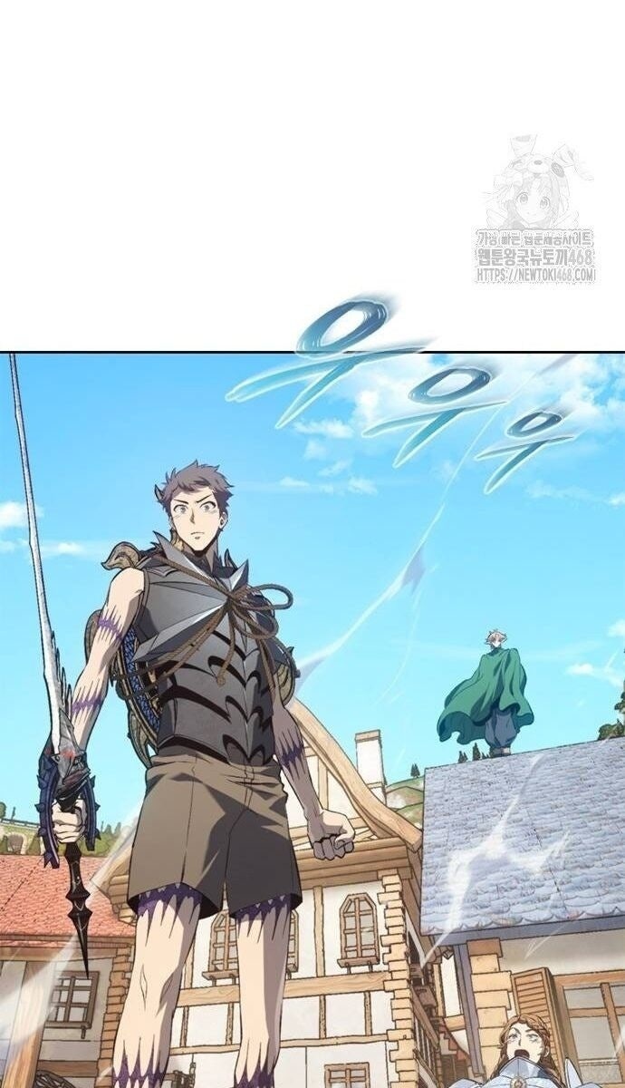 Lý Do Tôi Rời Bỏ Quỷ Vương - Page 69