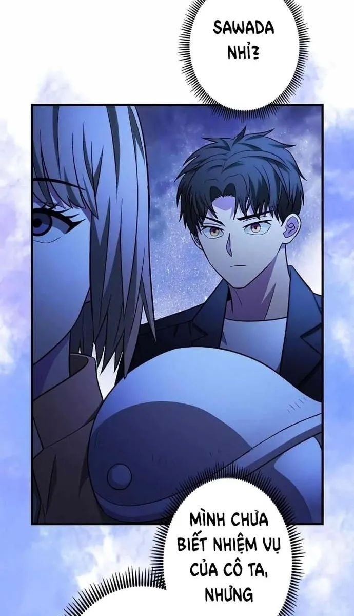 Lượng Mana Đáy Xã Hội! Ta Vô Địch Nhờ Kỹ Năng Của Mình - Page 17