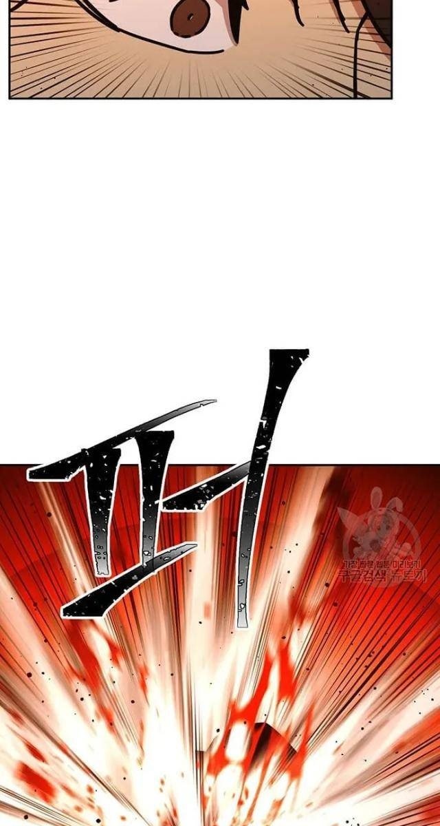 Học Giả Trở Lại - Page 31