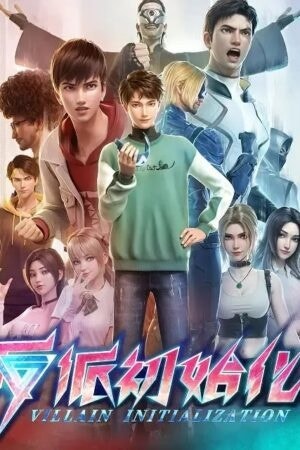 Phản Diện Tái Sinh - Hình thu nhỏ anime | Xem online HD tại doctruyenmienphi