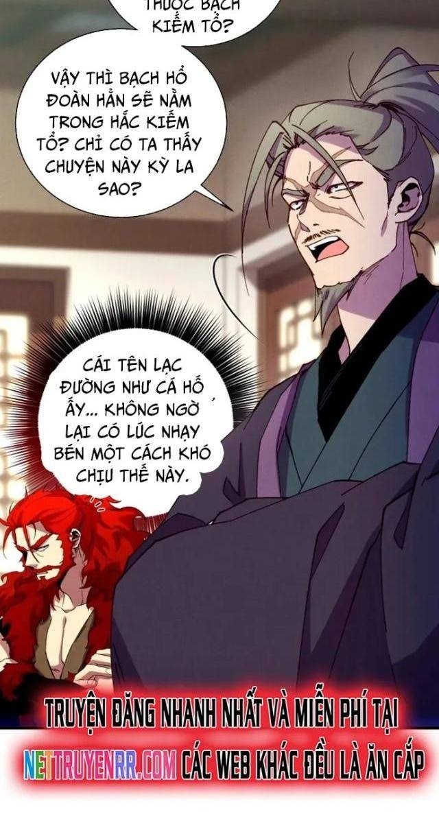 Phi Lôi Đao - Page 66