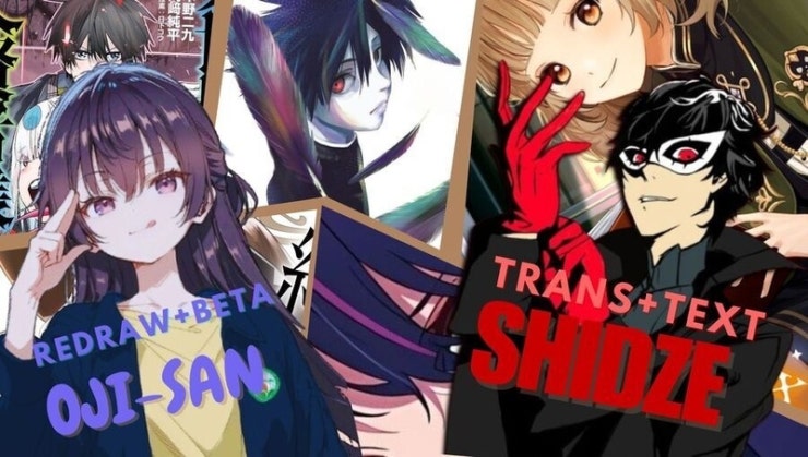 Lục nhân thập tự giá - Page 19