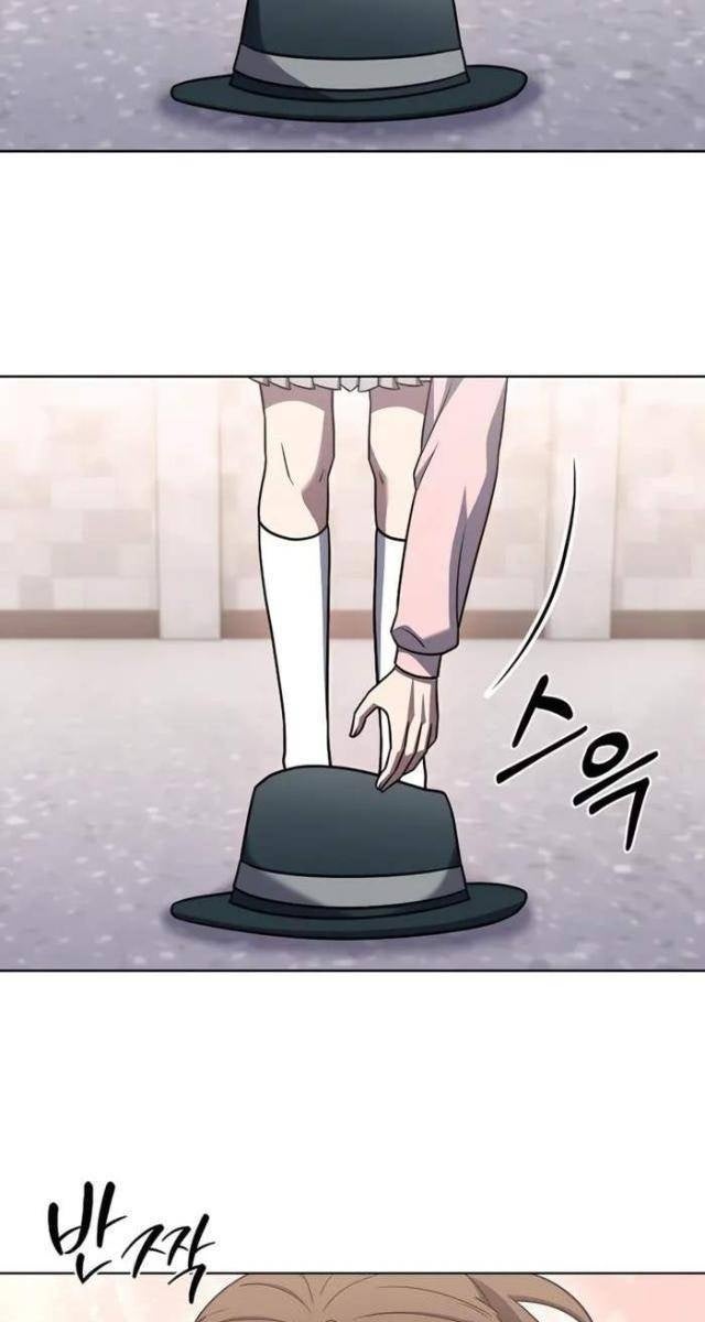 Shipper đến từ murim - Page 60