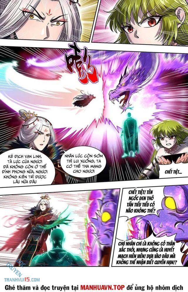 Ngự Linh Thế Giới - Page 12