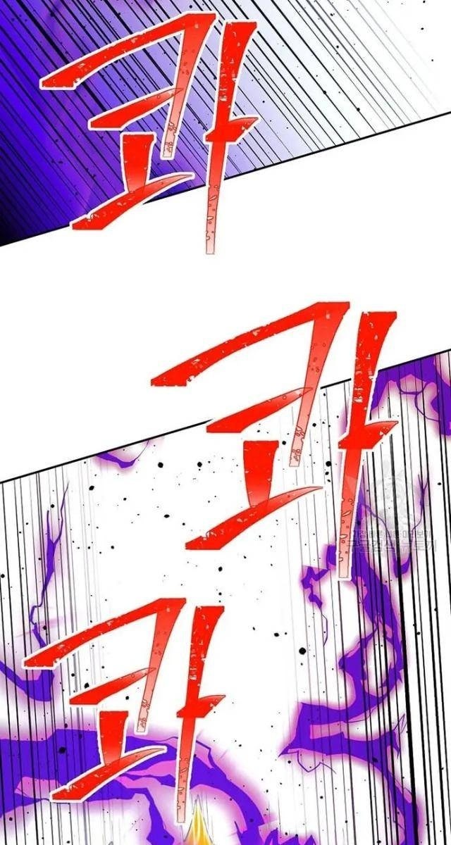 Học Giả Trở Lại - Page 73