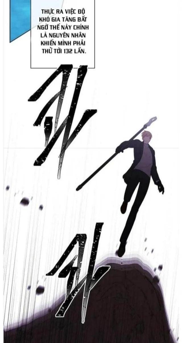 Biến Thành Phế Vật Trong Tiểu Thuyết Giả Tưởng - Page 23