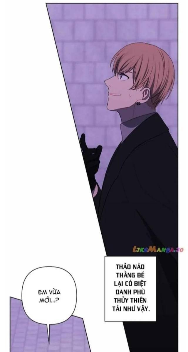 Biến Thành Phế Vật Trong Tiểu Thuyết Giả Tưởng - Page 78