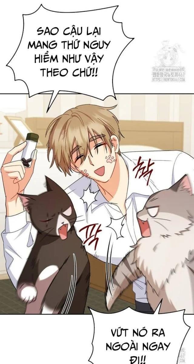 Xin Chào! Bác Sĩ Thú Y - Page 18