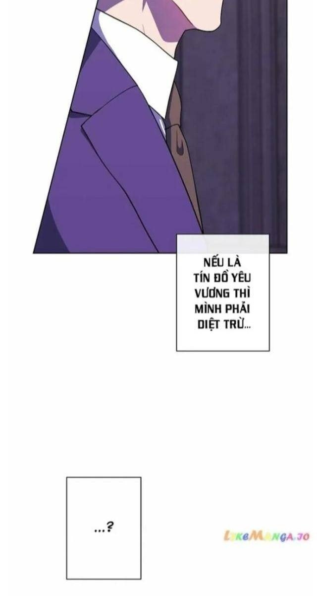 Biến Thành Phế Vật Trong Tiểu Thuyết Giả Tưởng - Page 16