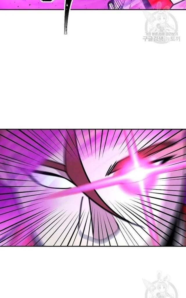 Học Giả Trở Lại - Page 67