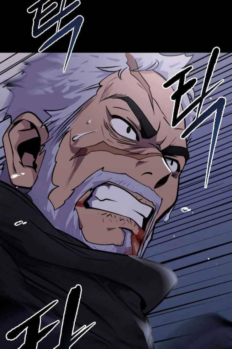 Ma Đạo Chuyển Sinh Ký - Page 89