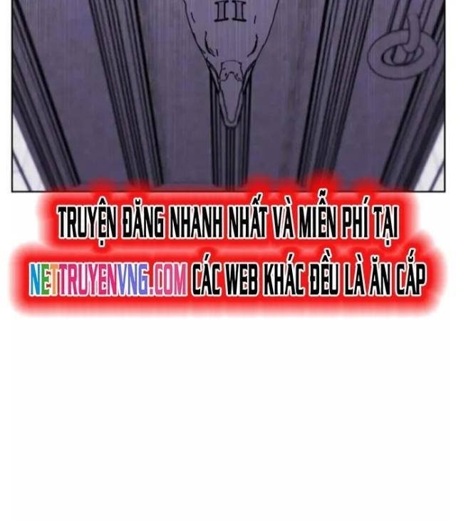 Biến Thành Phế Vật Trong Tiểu Thuyết Giả Tưởng - Page 95