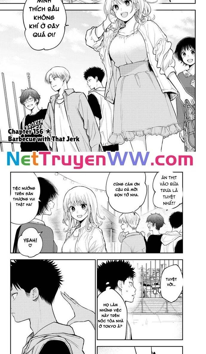 Kuroiwa Medaka Ni Watashi No Kawaii Ga Tsuujinai - Page 8