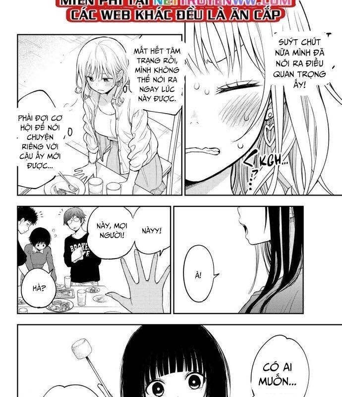 Kuroiwa Medaka Ni Watashi No Kawaii Ga Tsuujinai - Page 14