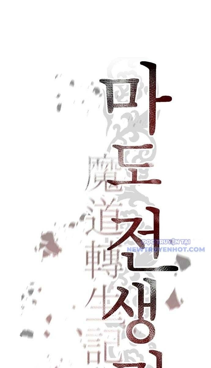 Ma Đạo Chuyển Sinh Ký - Page 66