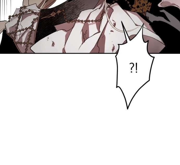 Lời Thú Nhận Của Chúa Tể Bóng Tối - Page 49