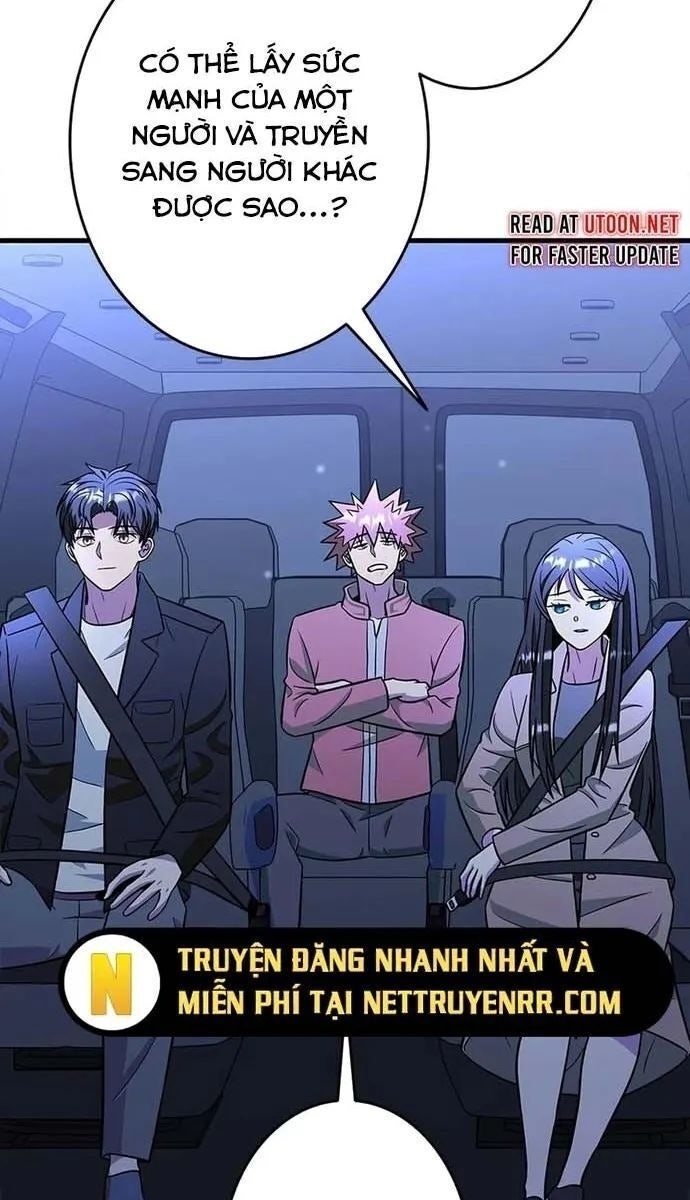 Lượng Mana Đáy Xã Hội! Ta Vô Địch Nhờ Kỹ Năng Của Mình - Page 104