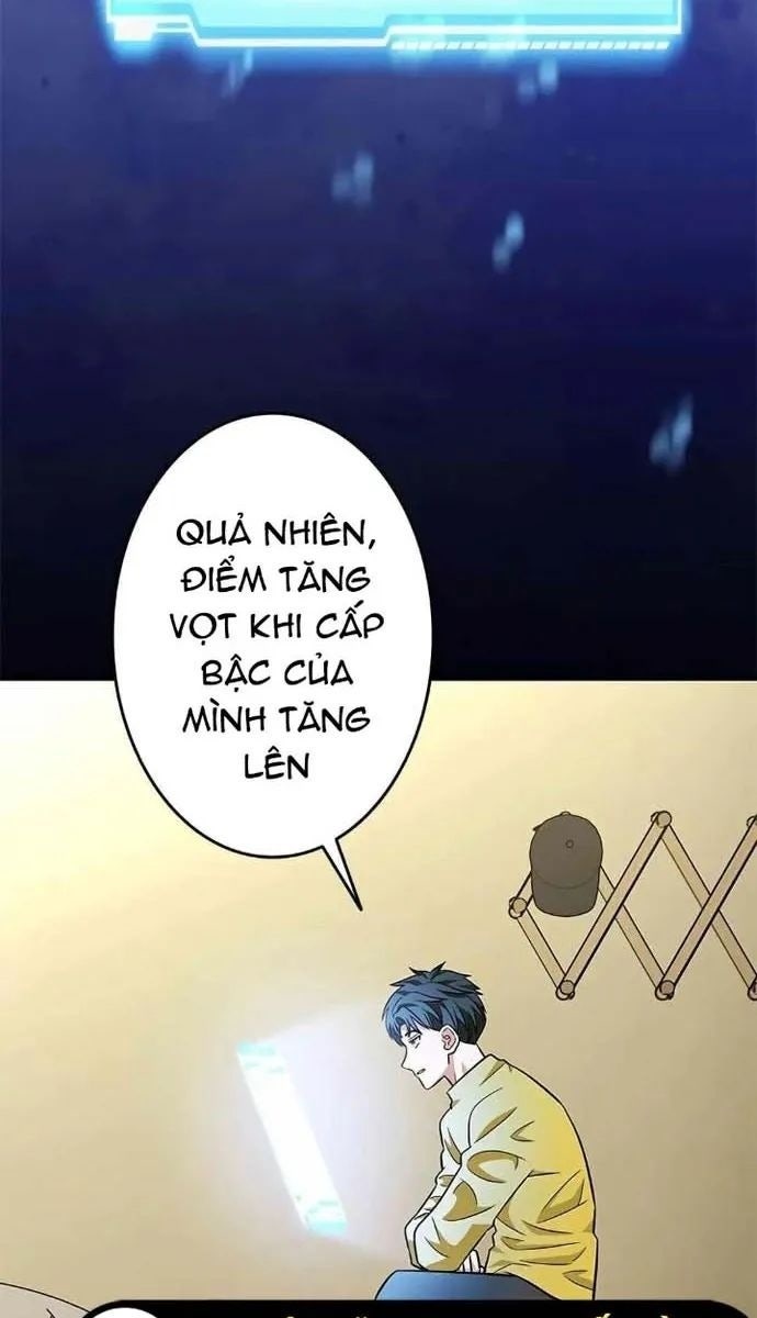 Lượng Mana Đáy Xã Hội! Ta Vô Địch Nhờ Kỹ Năng Của Mình - Page 22