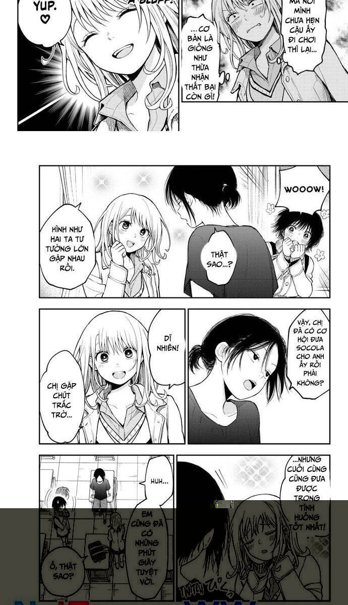 Kuroiwa Medaka Ni Watashi No Kawaii Ga Tsuujinai - Page 4