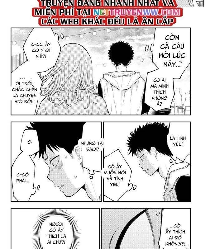 Kuroiwa Medaka Ni Watashi No Kawaii Ga Tsuujinai - Page 11