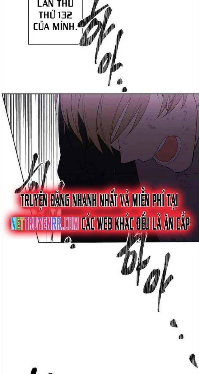 Biến Thành Phế Vật Trong Tiểu Thuyết Giả Tưởng - Page 84