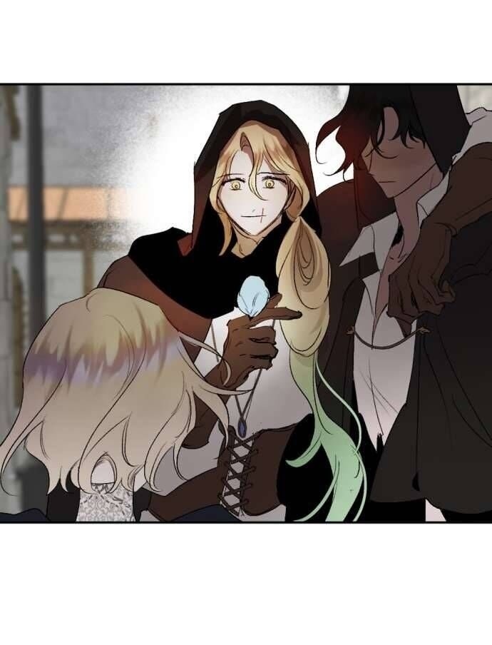 Lời Thú Nhận Của Chúa Tể Bóng Tối - Page 94