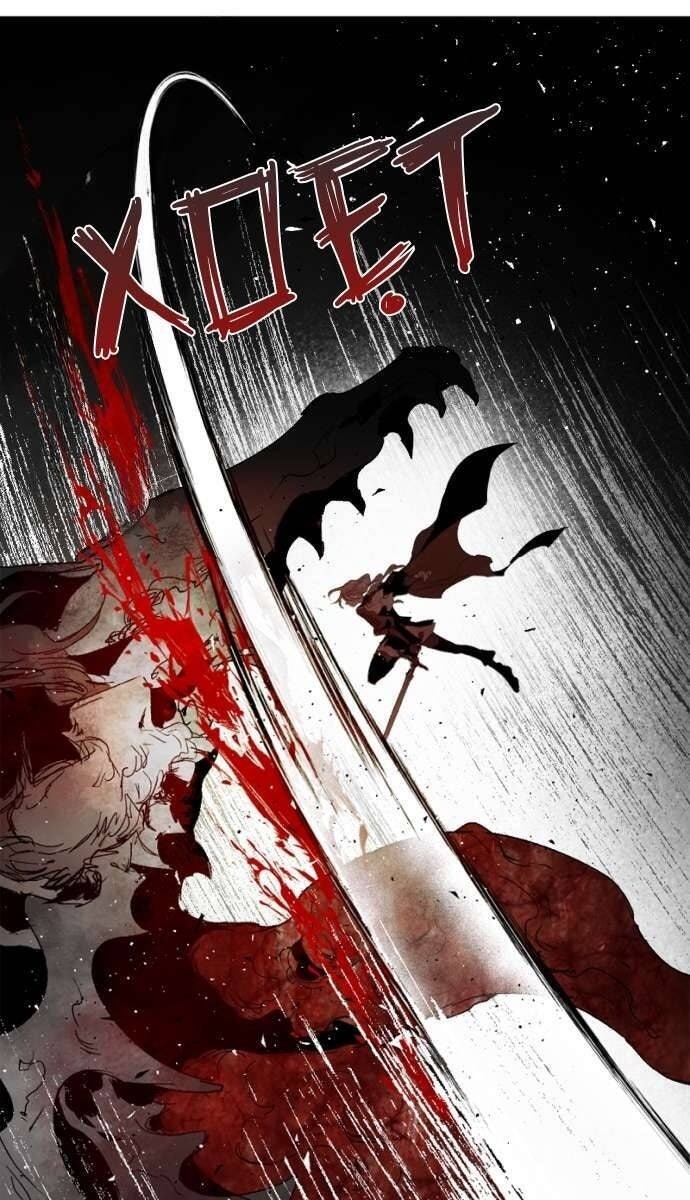 Lời Thú Nhận Của Chúa Tể Bóng Tối - Page 79