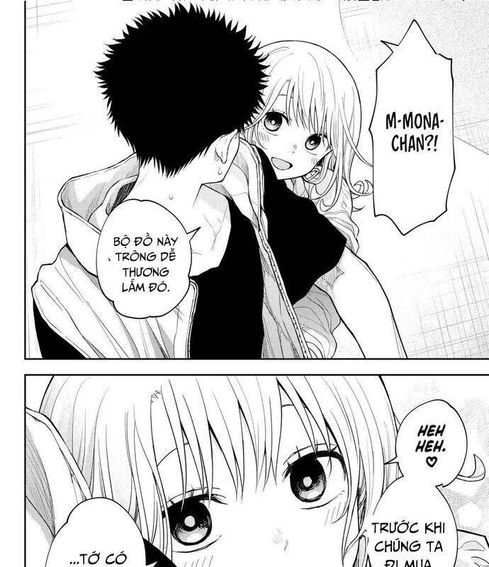 Kuroiwa Medaka Ni Watashi No Kawaii Ga Tsuujinai - Page 14