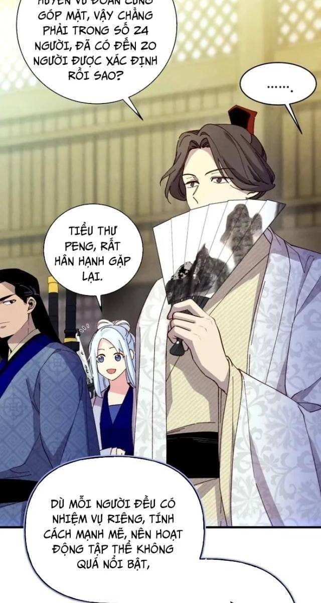 Phi Lôi Đao - Page 51