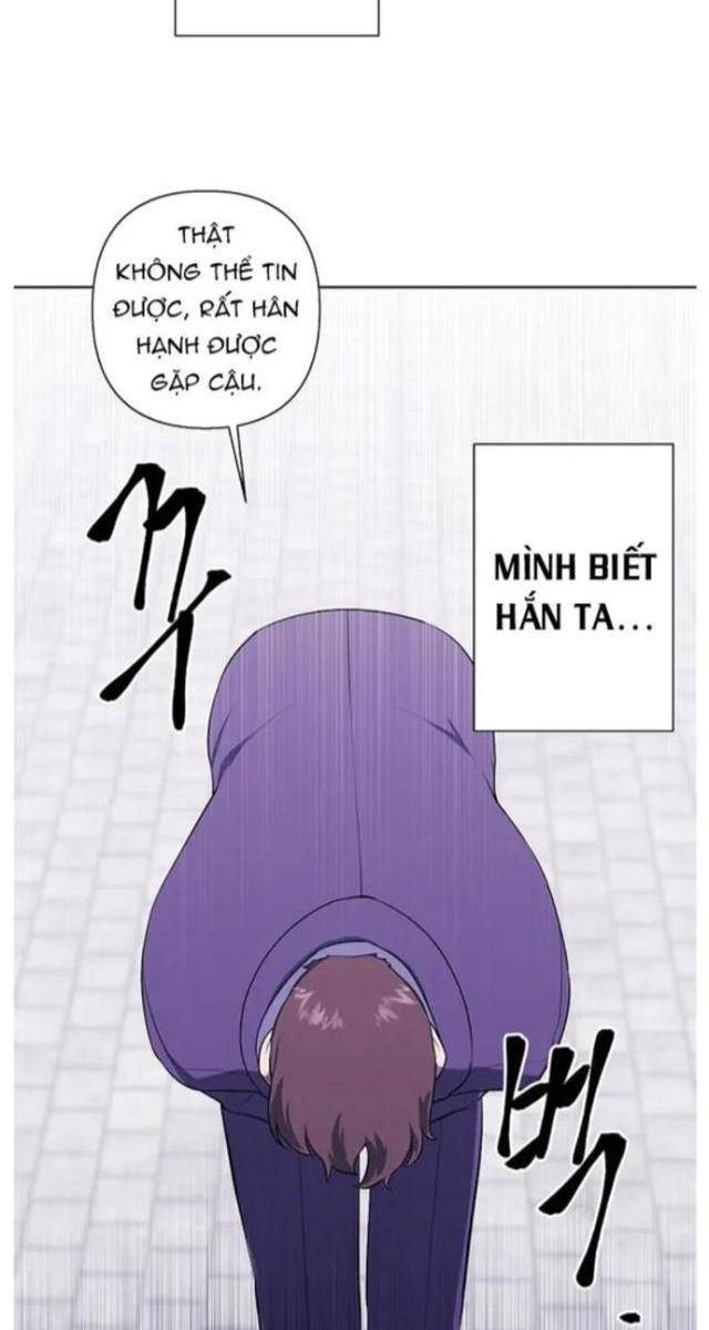 Biến Thành Phế Vật Trong Tiểu Thuyết Giả Tưởng - Page 13