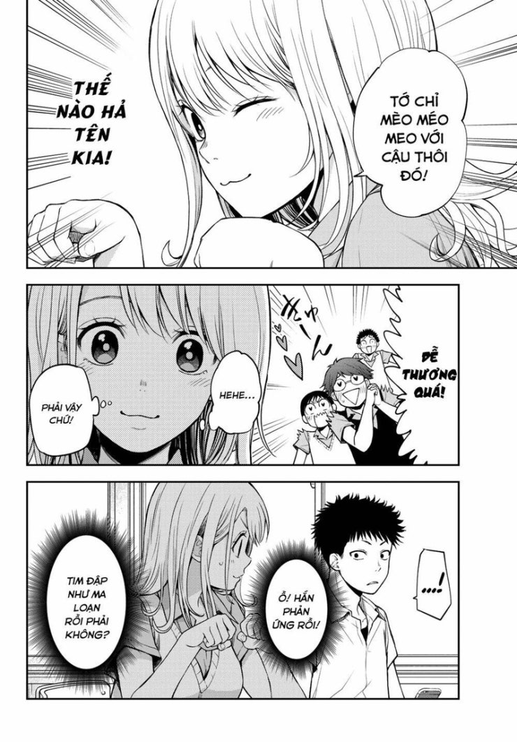 Kuroiwa Medaka Ni Watashi No Kawaii Ga Tsuujinai - Page 7