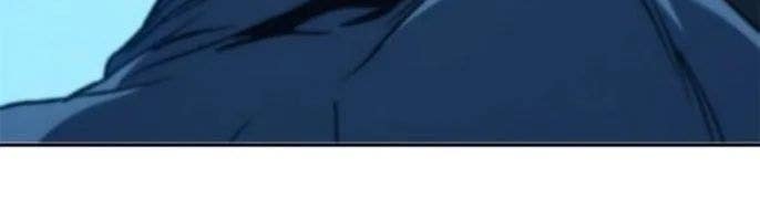 Lý Do Tôi Rời Bỏ Quỷ Vương - Page 70