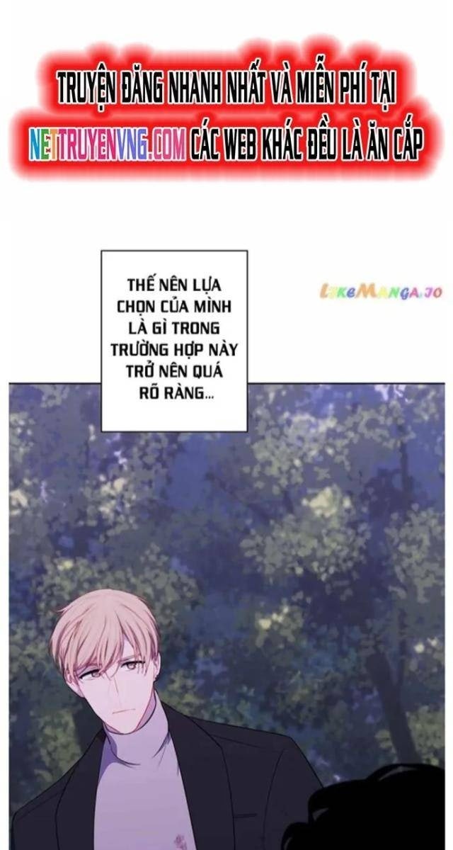 Biến Thành Phế Vật Trong Tiểu Thuyết Giả Tưởng - Page 84