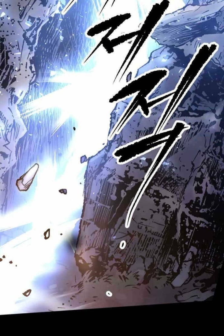 Ma Đạo Chuyển Sinh Ký - Page 109