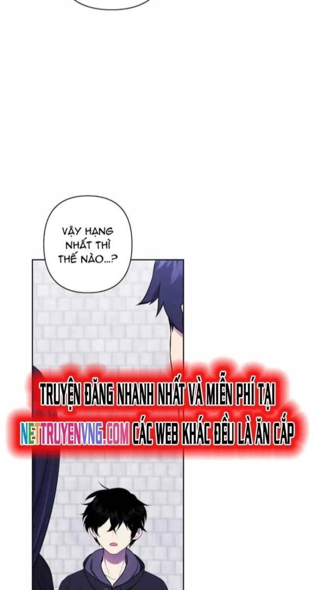 Biến Thành Phế Vật Trong Tiểu Thuyết Giả Tưởng - Page 57